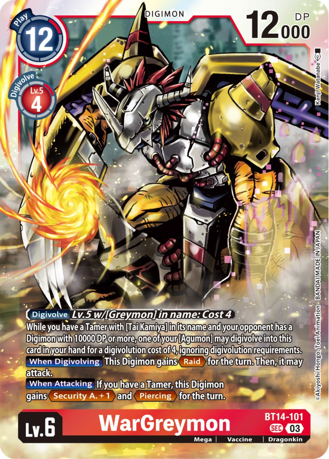 WarGreymon (14101) [BT14] - Digimon Card Game Single