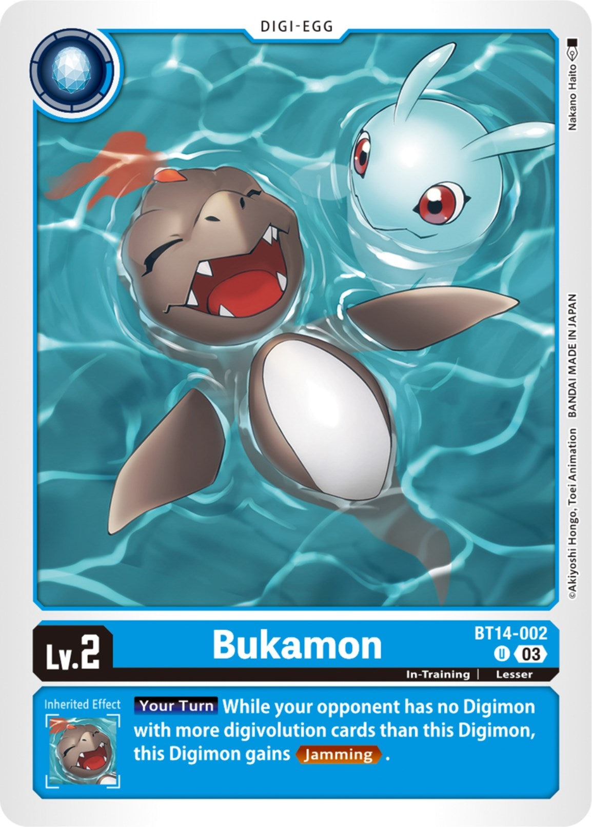Bukamon (14002) [BT14] - Digimon Card Game Single