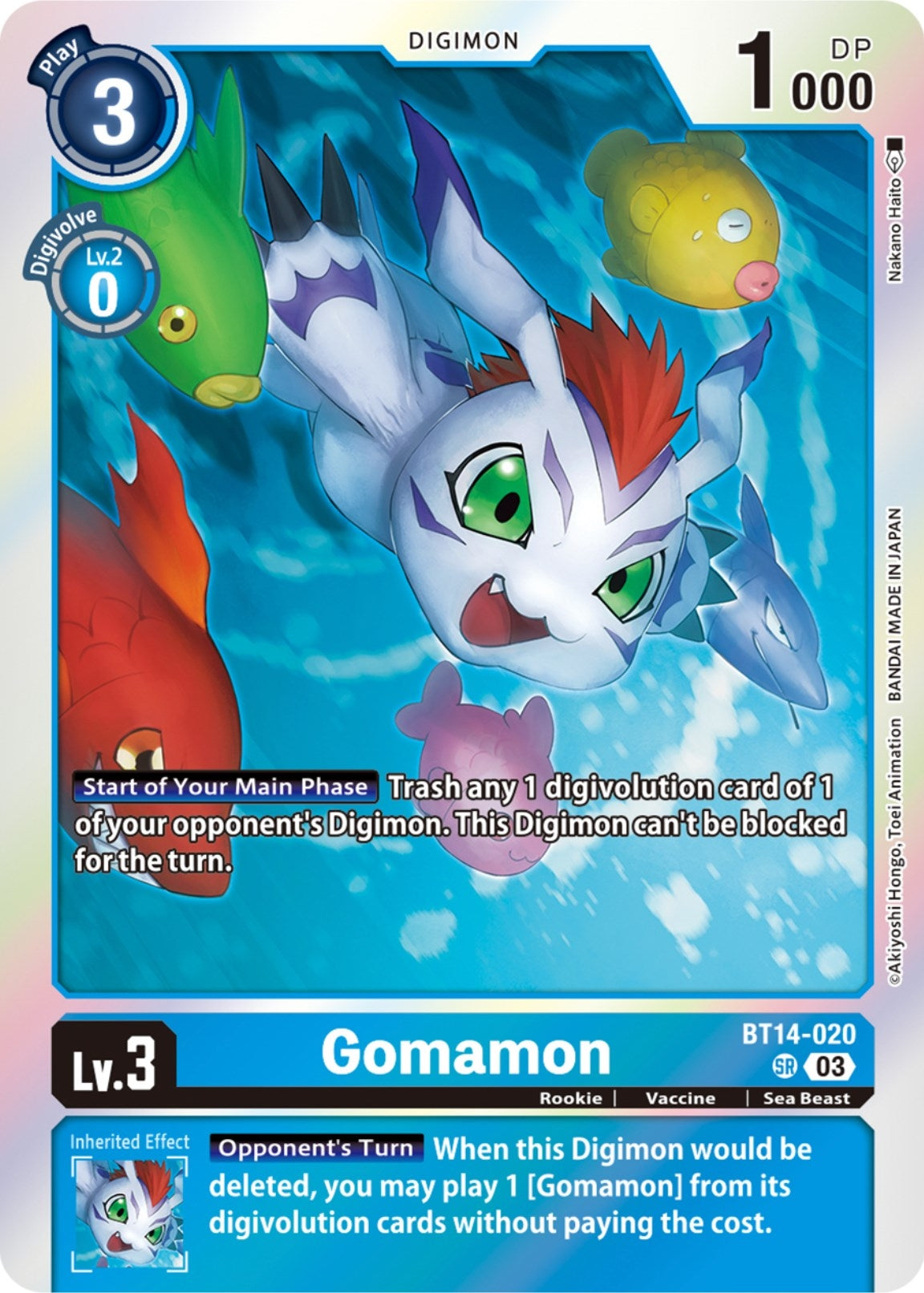 Gomamon (14020) [BT14] - Digimon Card Game Single
