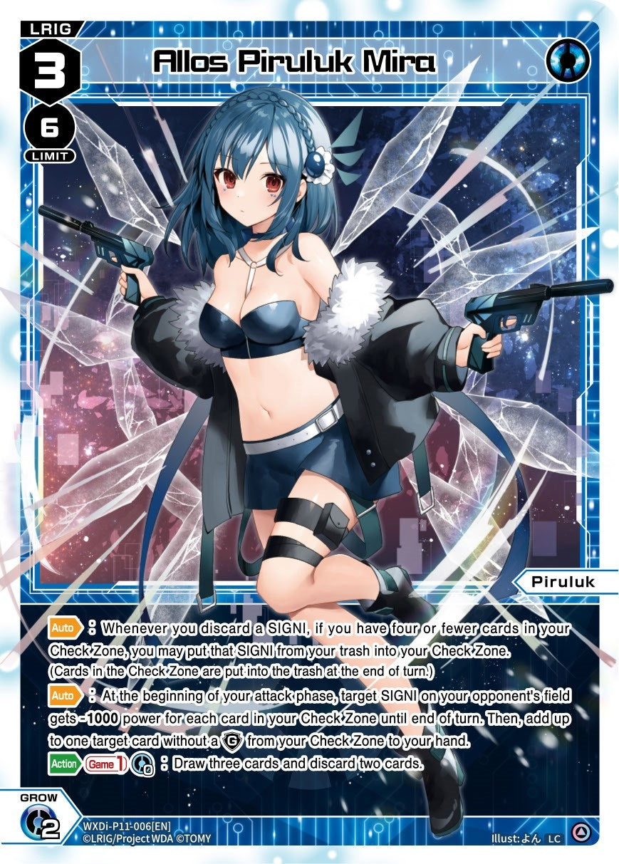 Allos Piruluk Mira (11006) [WXDi-P11] - WIXOSS Single