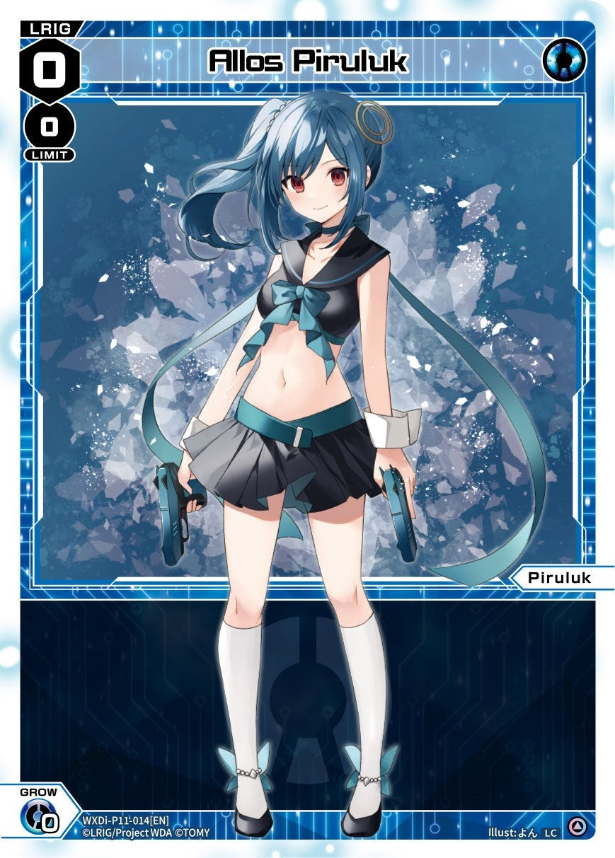 Allos Piruluk (11014) [WXDi-P11] - WIXOSS Single