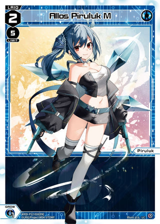 Allos Piruluk M (11016) [WXDi-P11] - WIXOSS Single