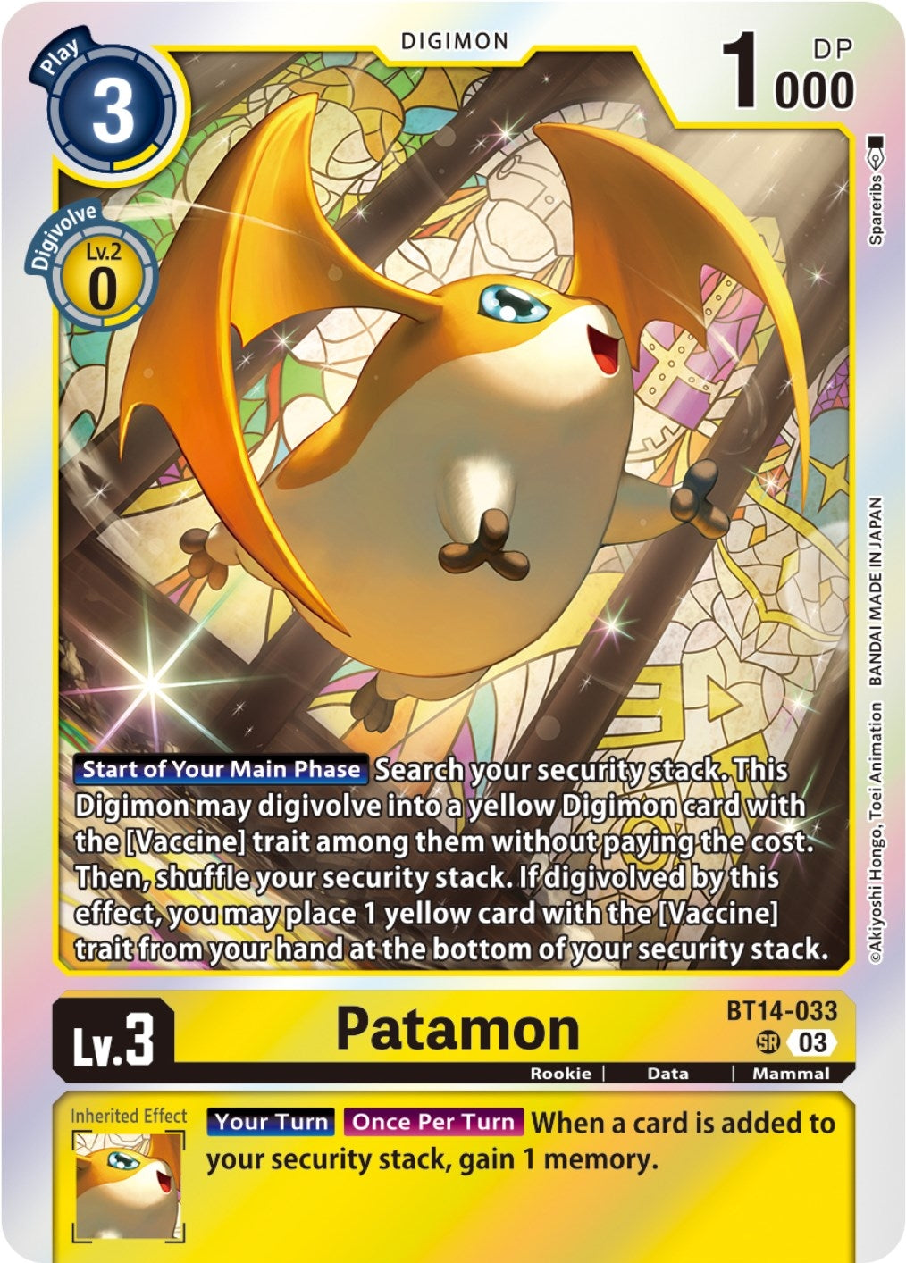 Patamon (14033) [BT14] - Digimon Card Game Single