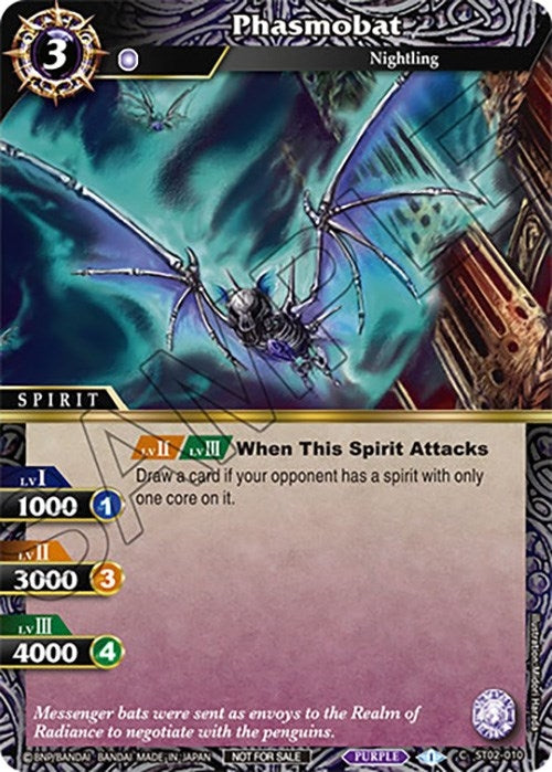 Phasmobat (Sealed Event Promotion Pack) (2010) [BSSP] - Battle Spirits Saga Single