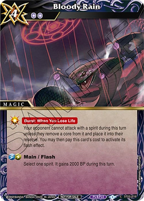 Bloody Rain (Sealed Event Promotion Pack) (2016) [BSSP] - Battle Spirits Saga Single