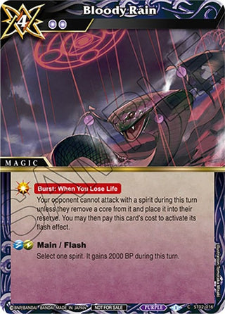 Bloody Rain (Sealed Event Promotion Pack) (2016) [BSSP] - Battle Spirits Saga Single