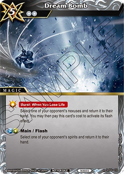 Dream Bomb (Sealed Event Promotion Pack) (3015) [BSSP] - Battle Spirits Saga Single