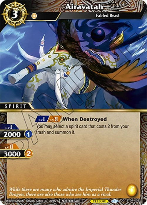 Airavatah (Sealed Event Promotion Pack) (4003) [BSSP] - Battle Spirits Saga Single