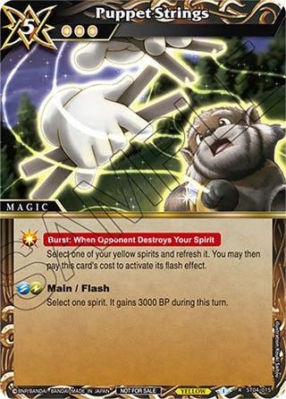 Puppet Strings (Sealed Event Promotion Pack) (4015) [BSSP] - Battle Spirits Saga Single