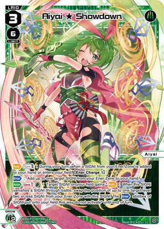 Aiyai Showdown (11007) [WXDi-P11] - WIXOSS Single