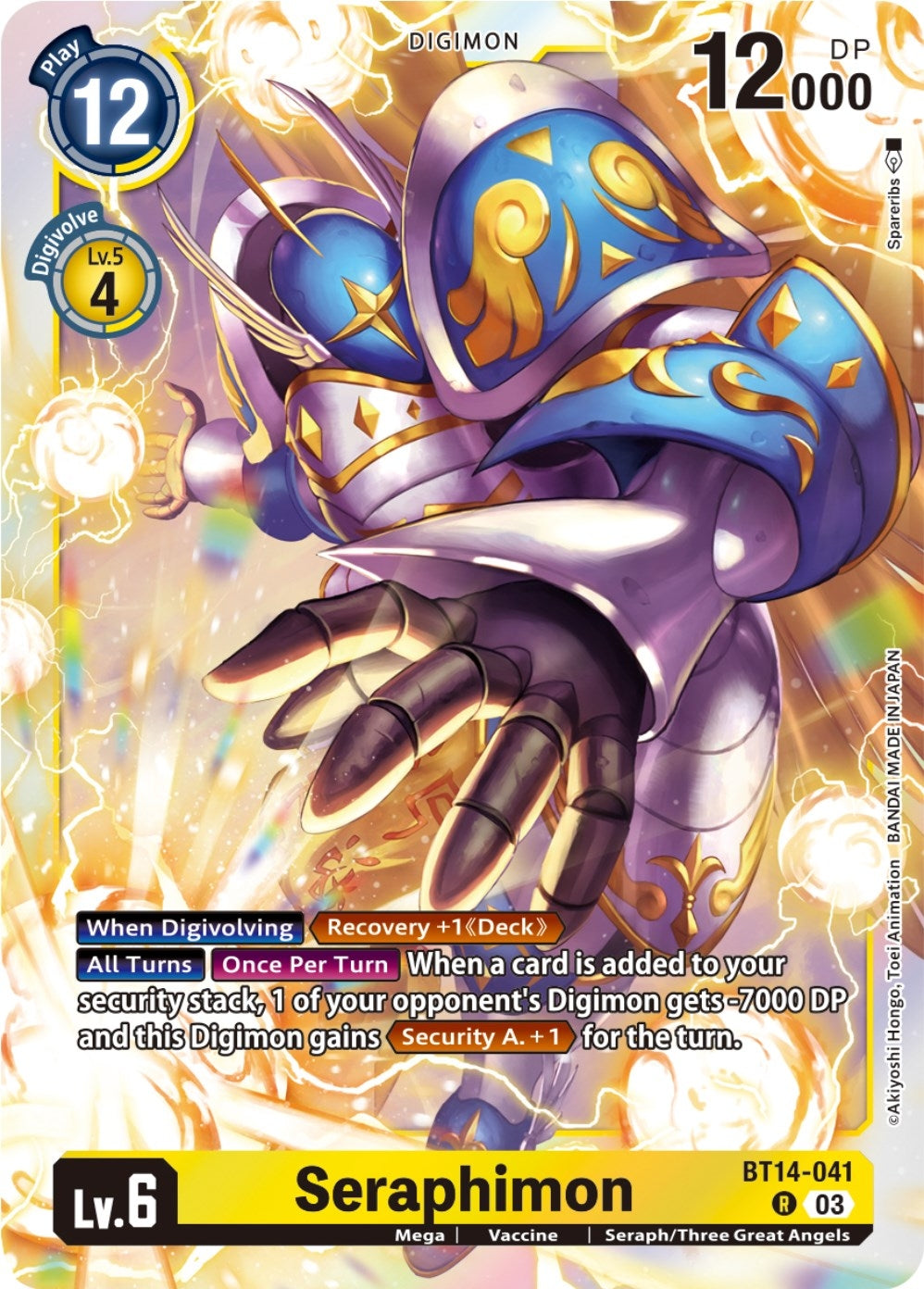 Seraphimon (14041) [BT14] - Digimon Card Game Single