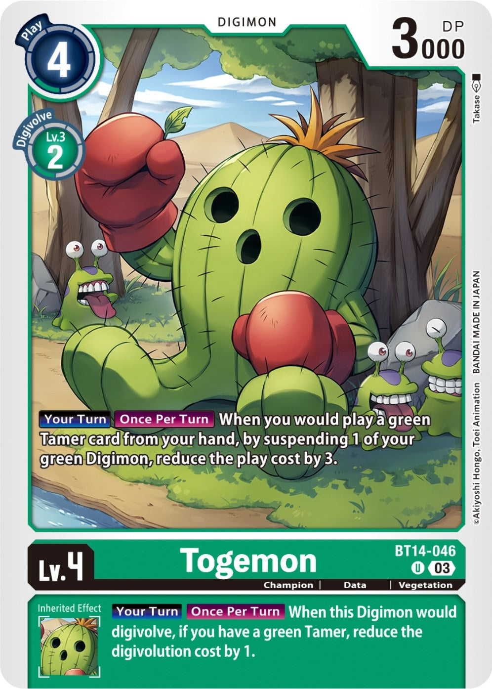 Togemon (14046) [BT14] - Digimon Card Game Single