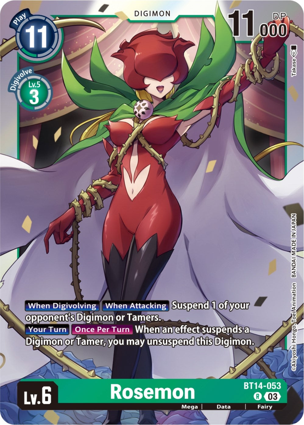 Rosemon (14053) [BT14] - Digimon Card Game Single