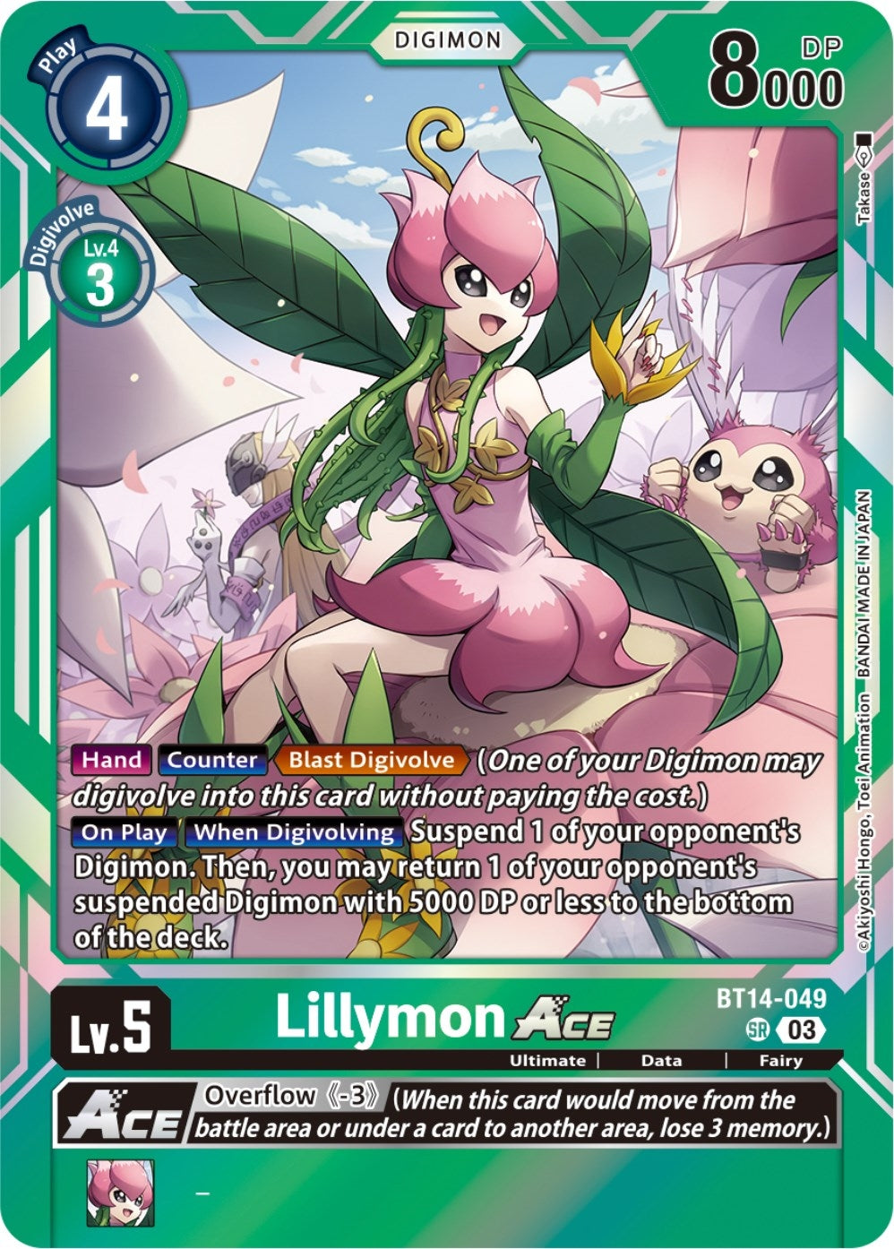Lillymon ACE (14049) [BT14] - Digimon Card Game Single