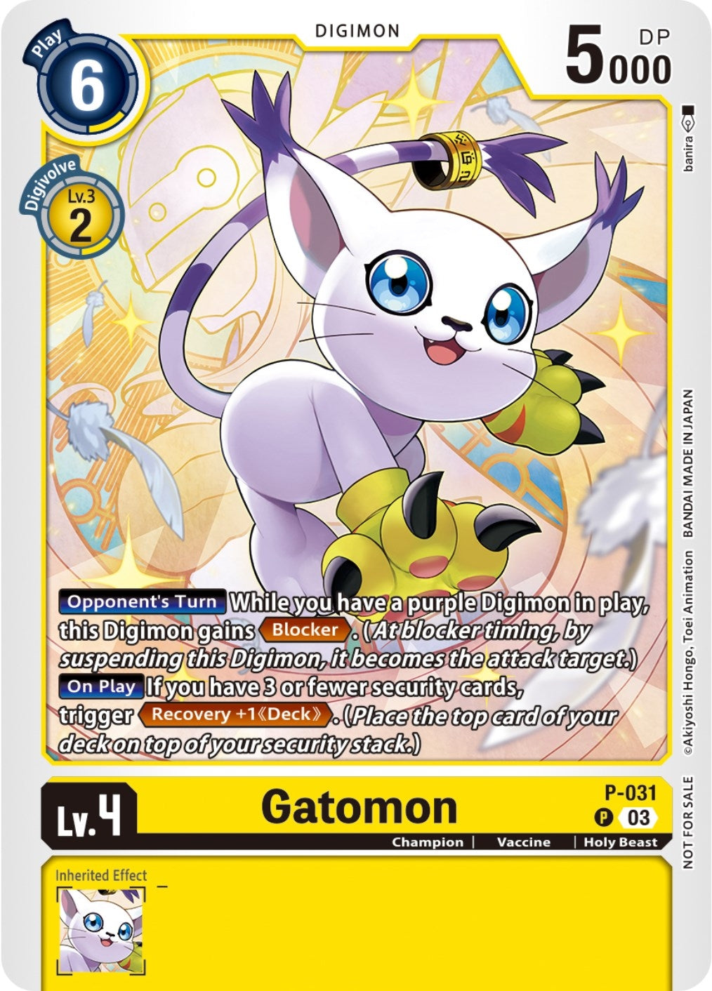 Gatomon - P-031 (Blast Ace Pre-Release) (31) [D-PR] - Digimon Card Game Single