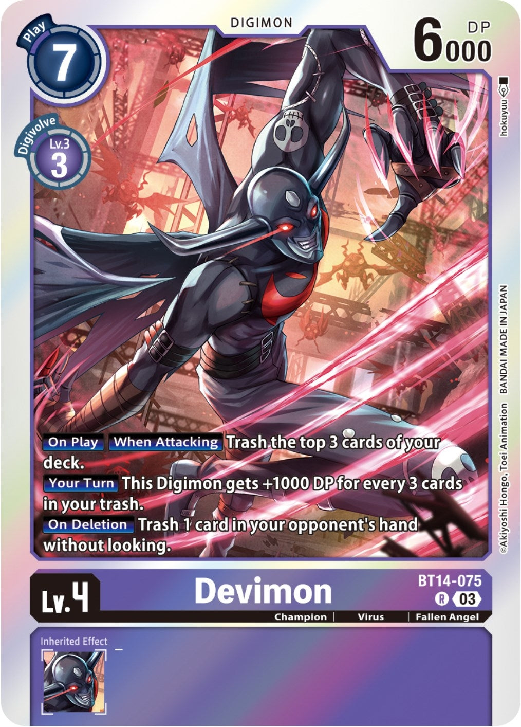 Devimon (14075) [BT14] - Digimon Card Game Single