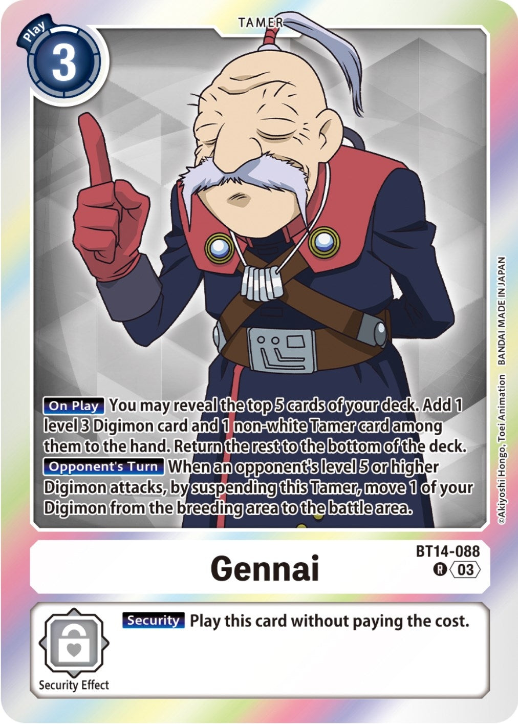 Gennai (14088) [BT14] - Digimon Card Game Single