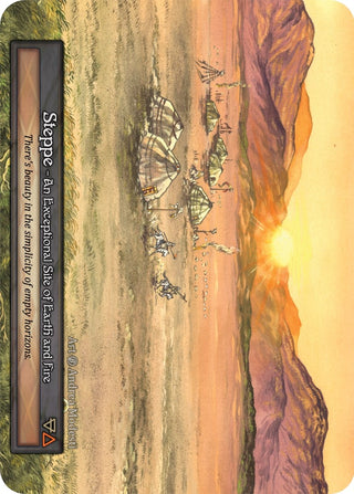 Steppe [B] - Sorcery: Contested Realm Single