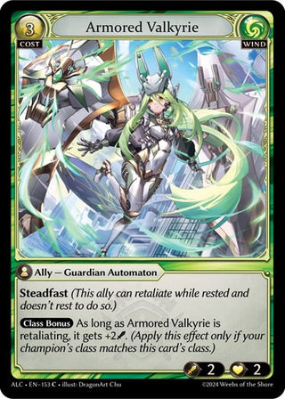 Image for Armored Valkyrie (153) (Alchemical Revolution) - Grand Archive TCG