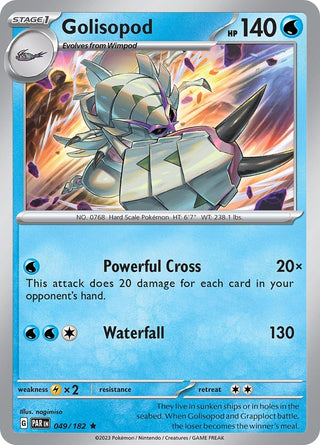 Golisopod (49) (PAR) - Pokemon Single