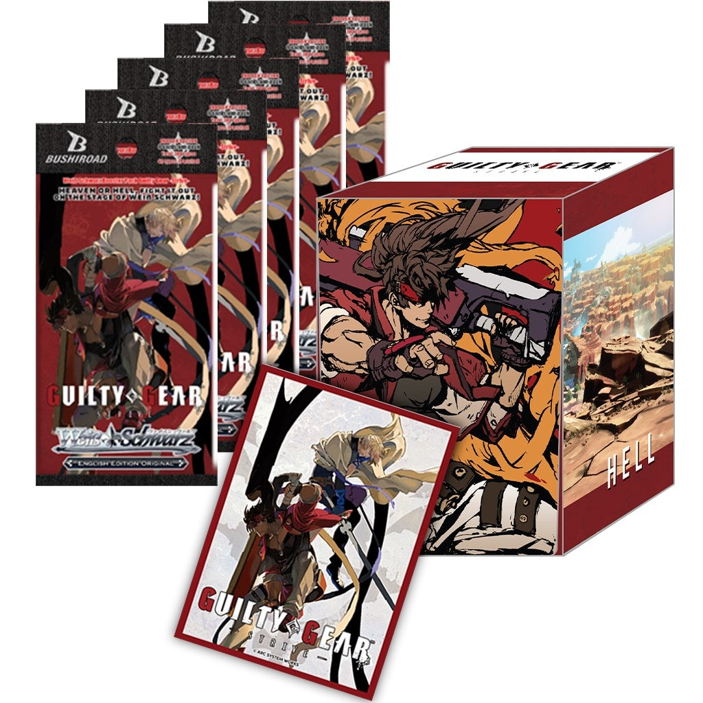 Guilty Gear -Strive- Supply Set [GGST] - Weiss Schwarz Sealed