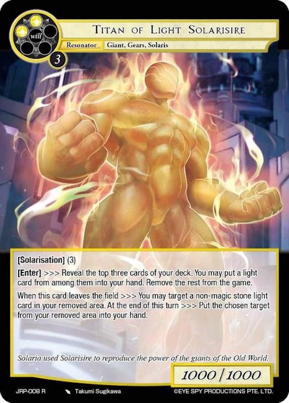 Titan of Light Solarisire (8) [JRP] - Force of Will Single