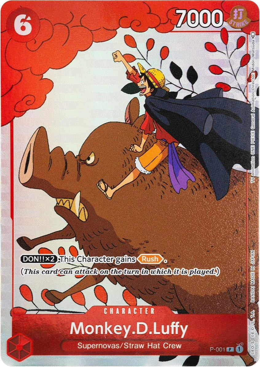 Monkey.D.Luffy (Gift Collection 2023) (1) (OP-PR) - One Piece Card Game Single