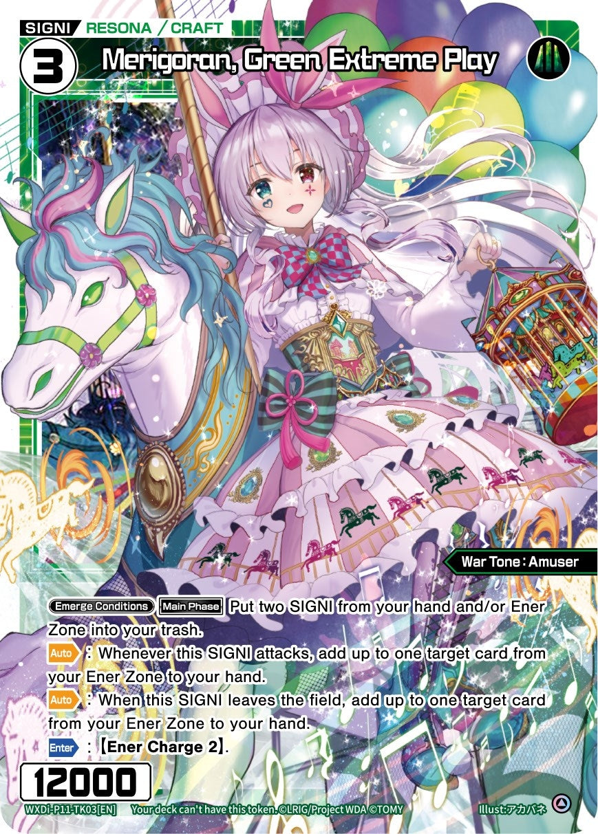Merigoran Green Extreme Play (0) [WXDi-P11] - WIXOSS Single