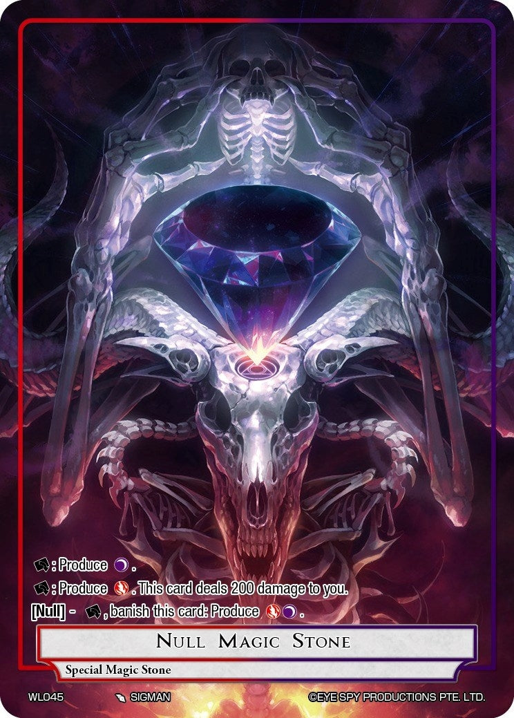 Null Magic Stone (45) [PRO] - Force of Will Single