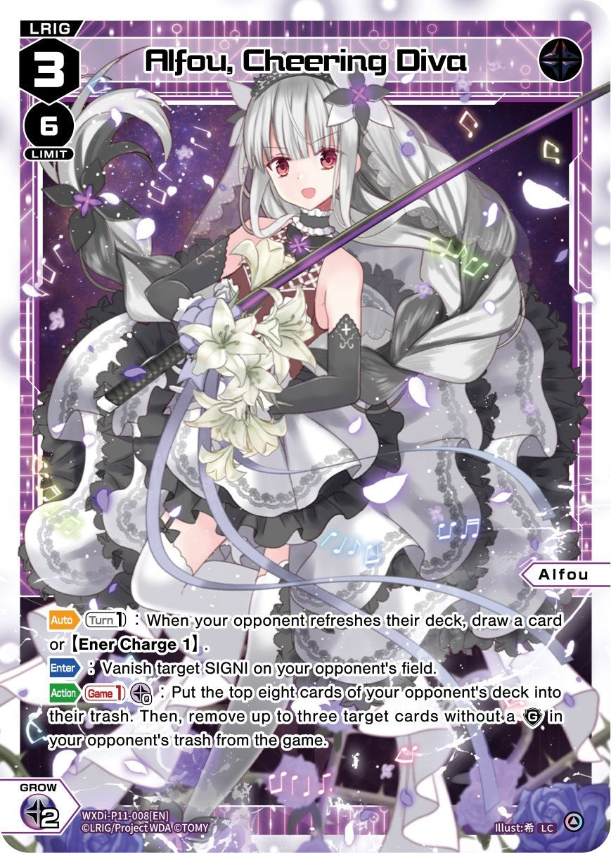 Alfou Cheering Diva (11008) [WXDi-P11] - WIXOSS Single