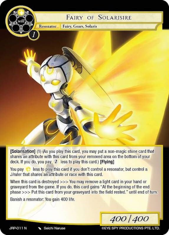 Fairy of Solarisire (11) [JRP] - Force of Will Single