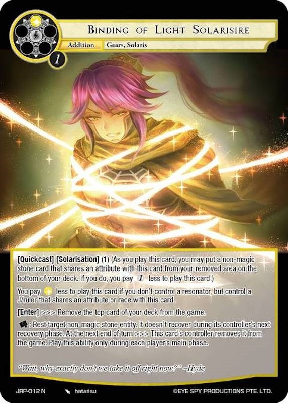 Binding of Light Solarisire (12) [JRP] - Force of Will Single