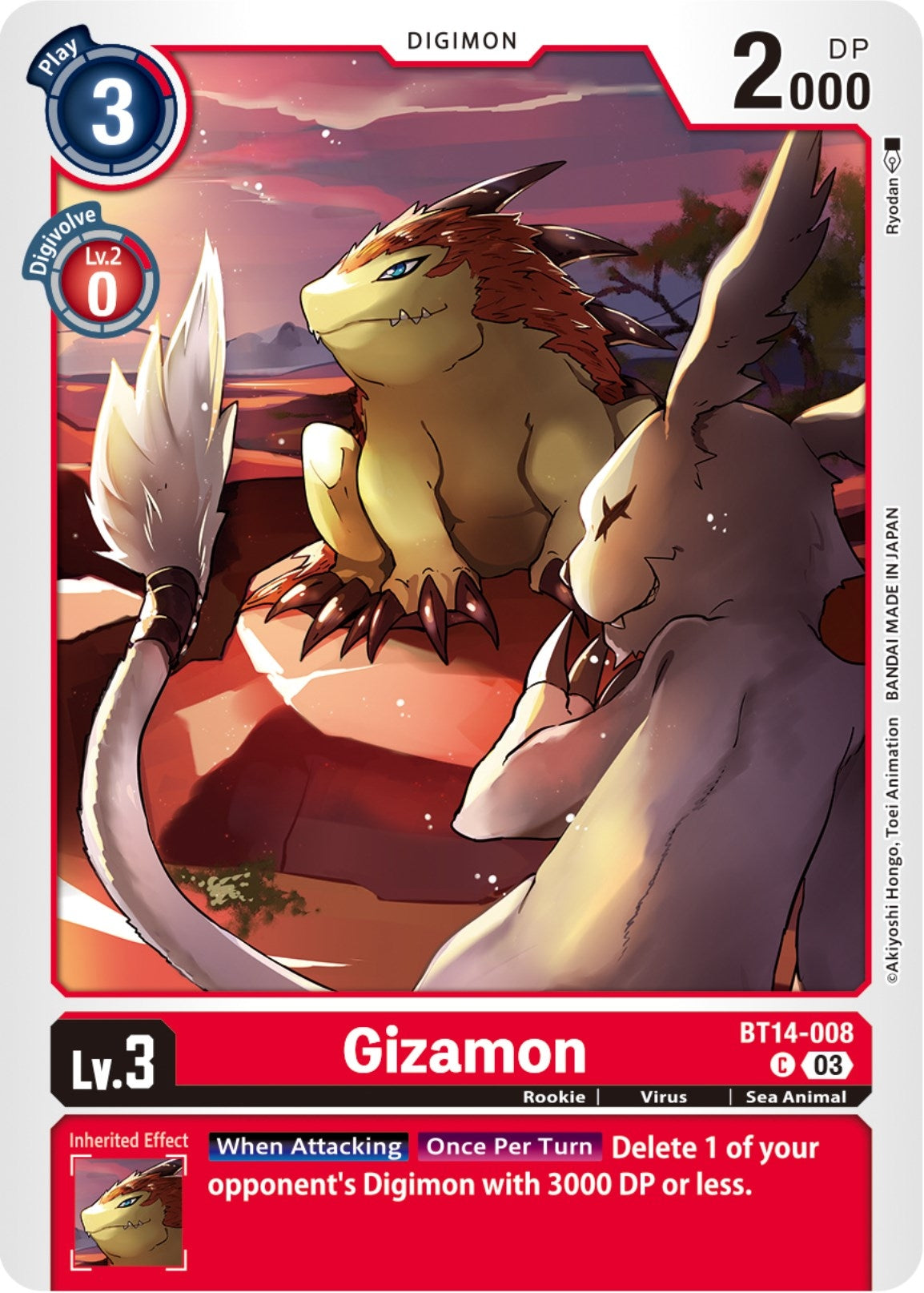 Gizamon (14008) [BT14] - Digimon Card Game Single