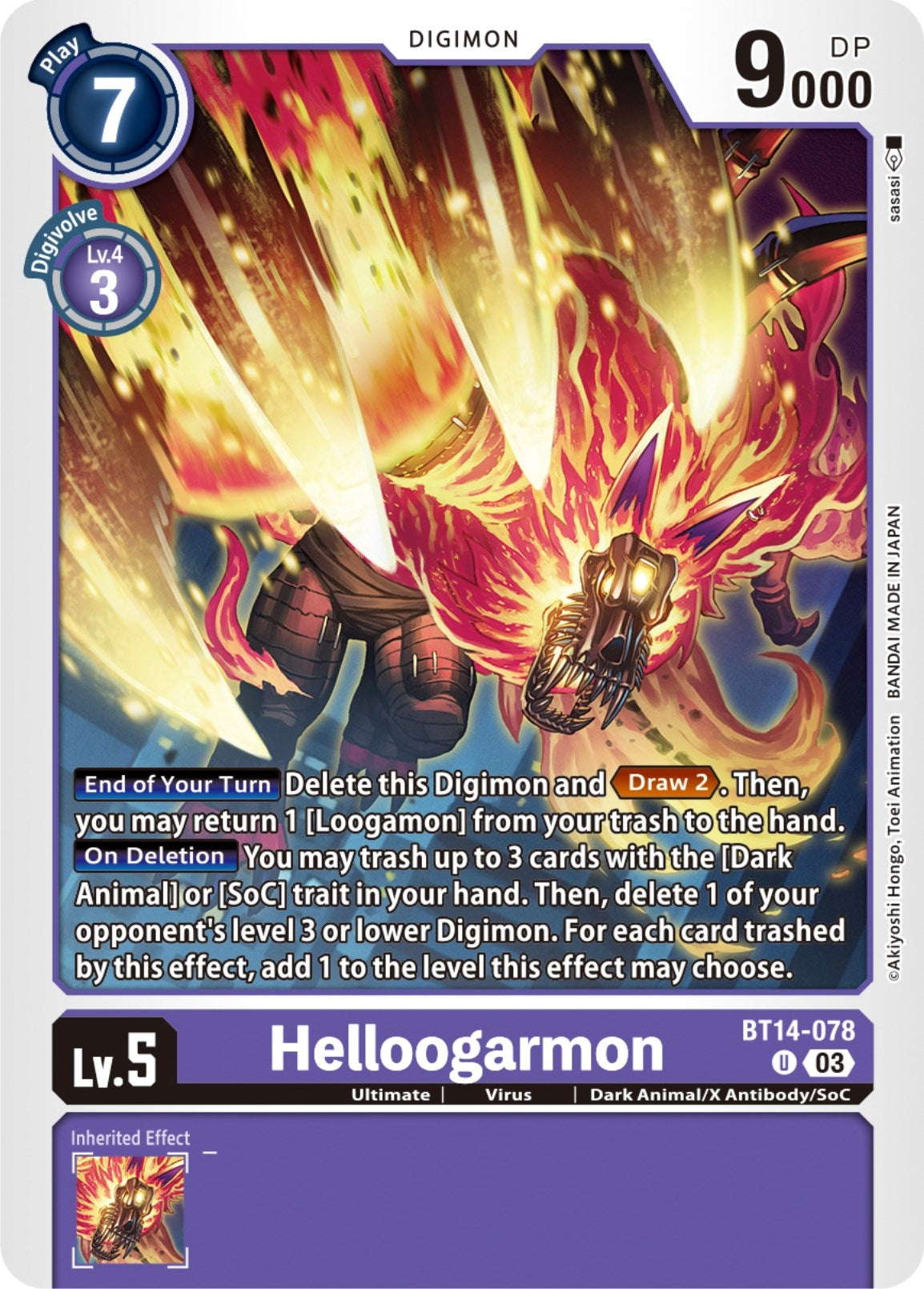 Helloogarmon (14078) [BT14] - Digimon Card Game Single