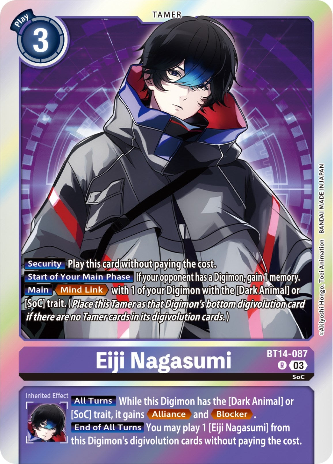Eiji Nagasumi (14087) [BT14] - Digimon Card Game Single