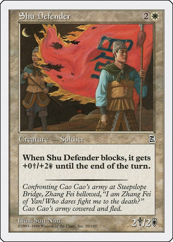 Shu Defender (20) [PTK] - MTG Single