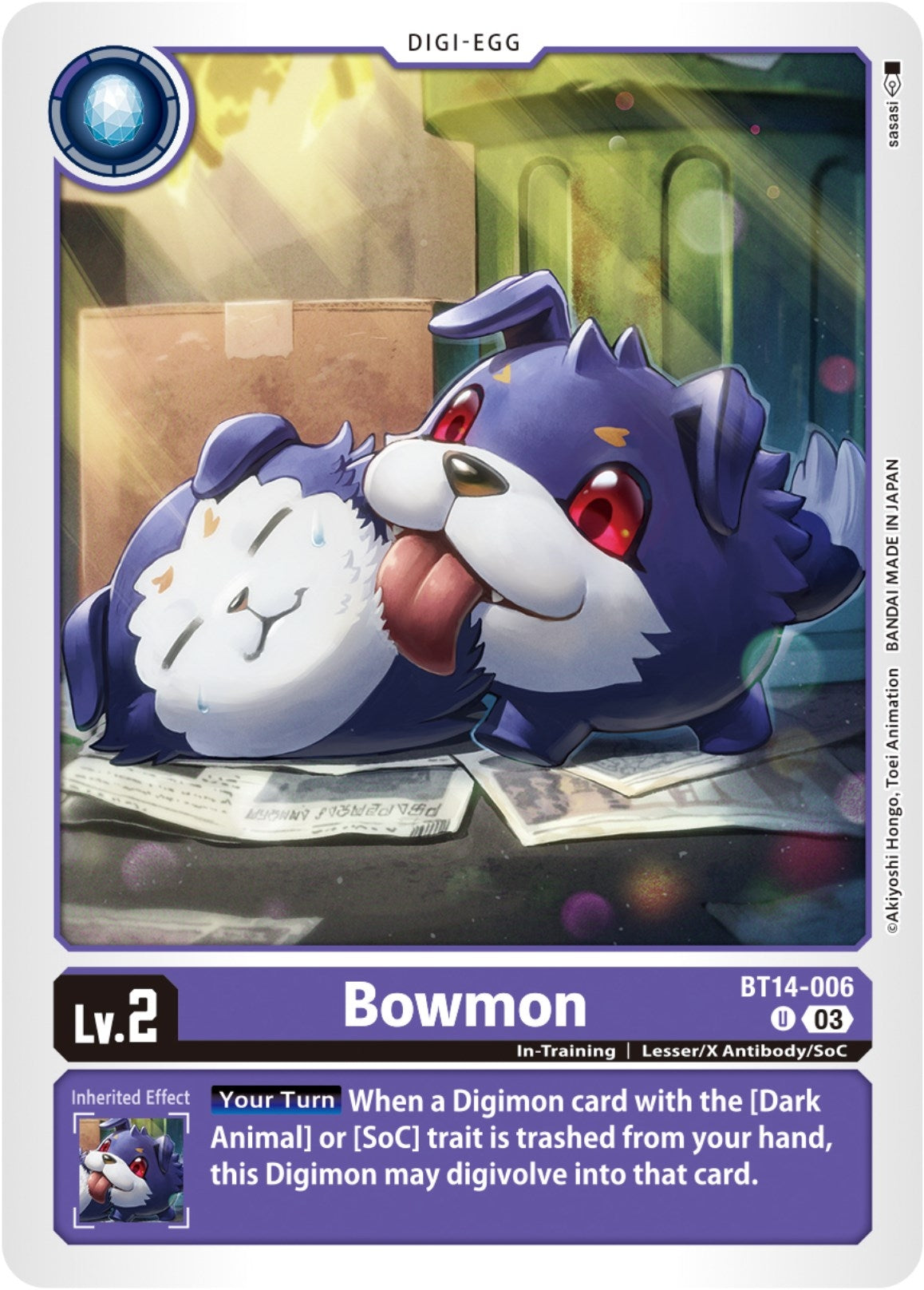 Bowmon (14006) [BT14] - Digimon Card Game Single