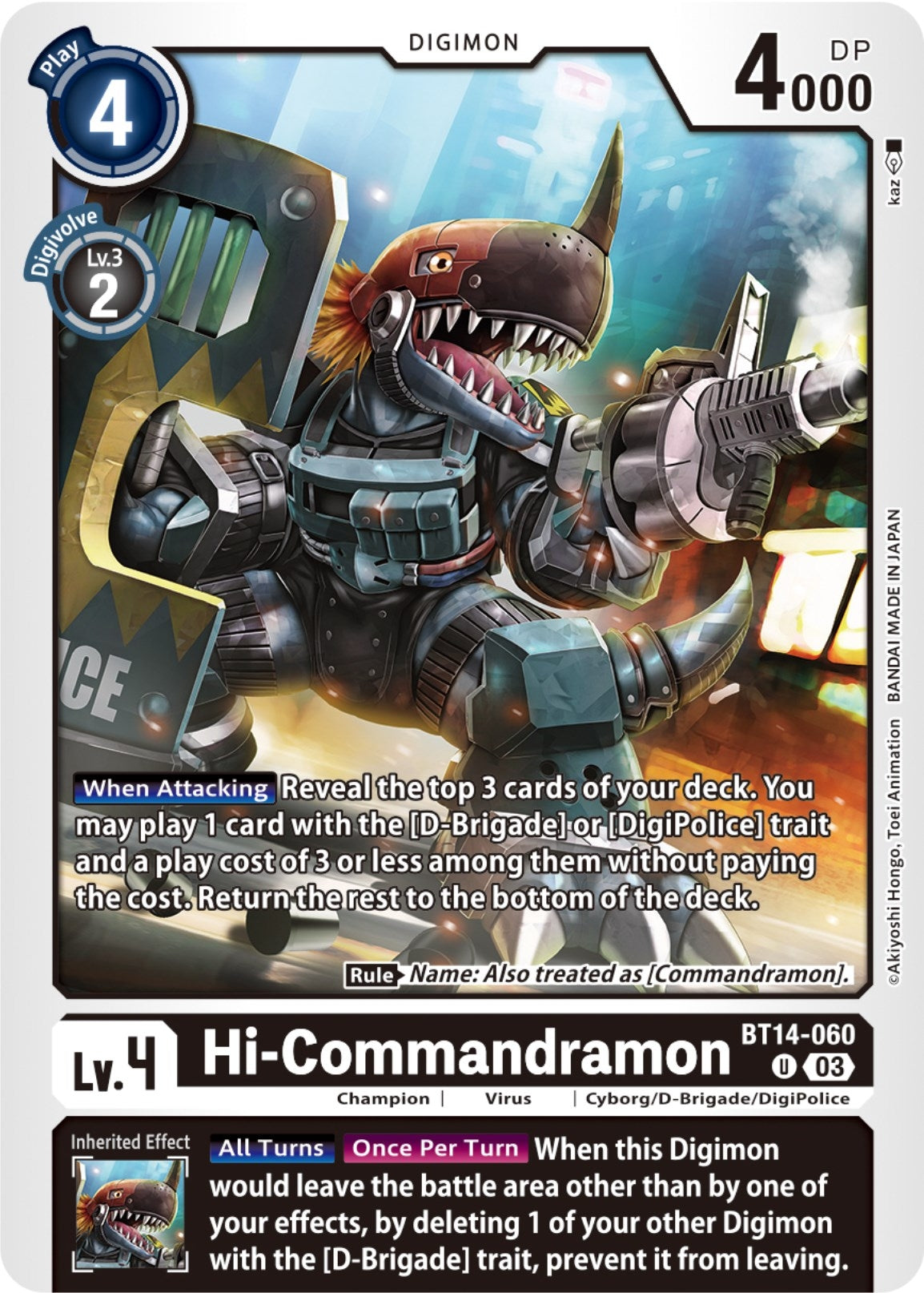 Hi-Commandramon (14060) [BT14] - Digimon Card Game Single