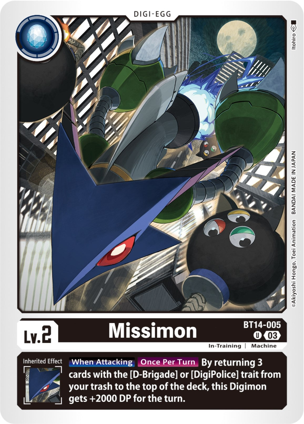Missimon (14005) [BT14] - Digimon Card Game Single