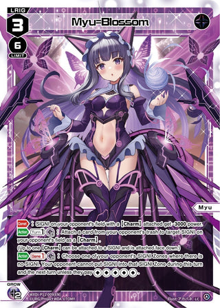 Myu=Blossom (11009) [WXDi-P11] - WIXOSS Single