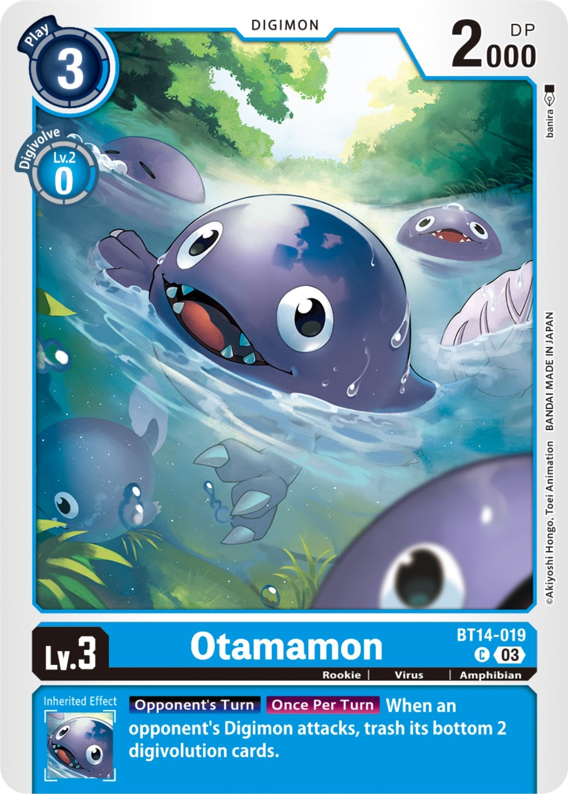 Otamamon (14019) [BT14] - Digimon Card Game Single