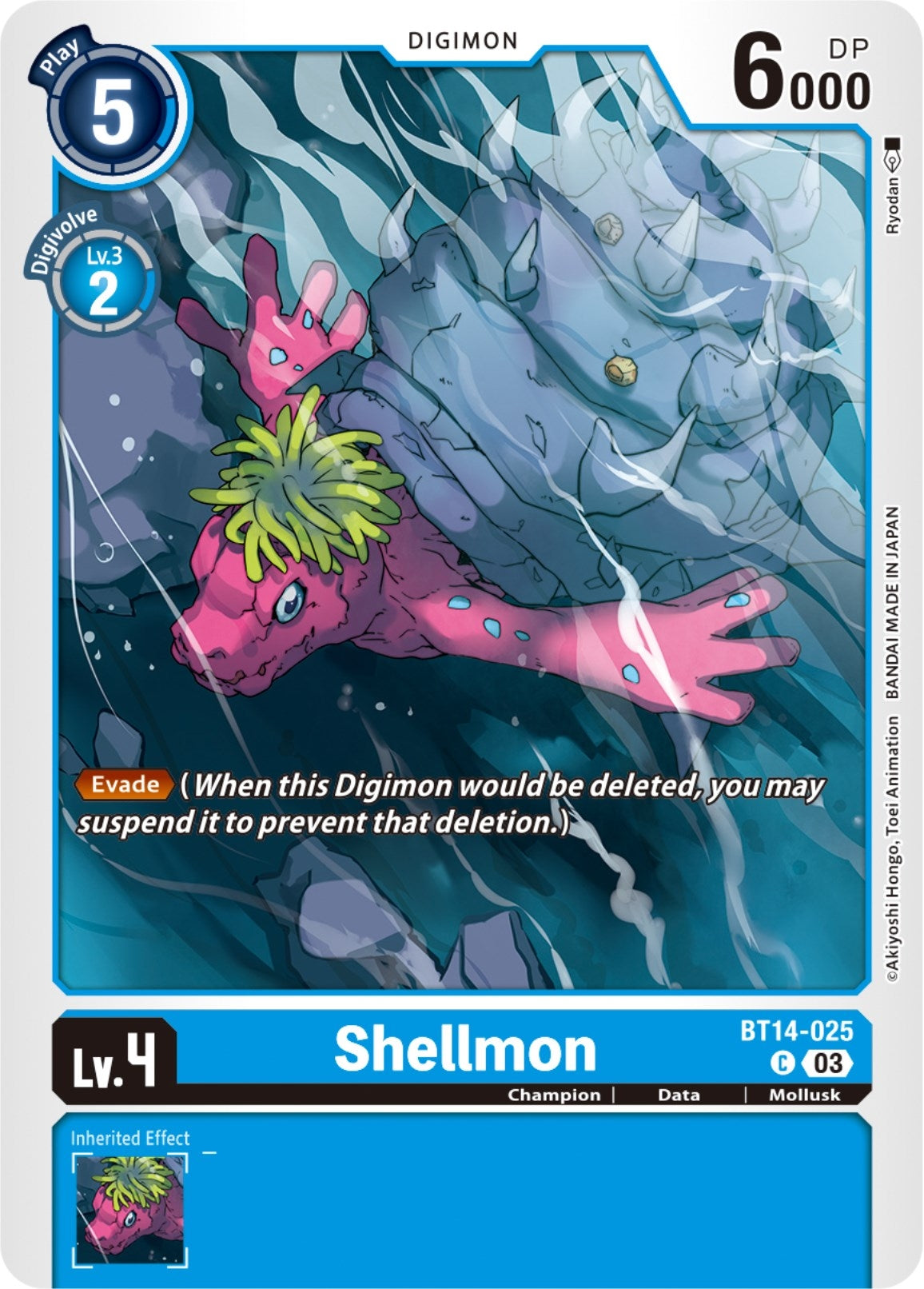 Shellmon (14025) [BT14] - Digimon Card Game Single