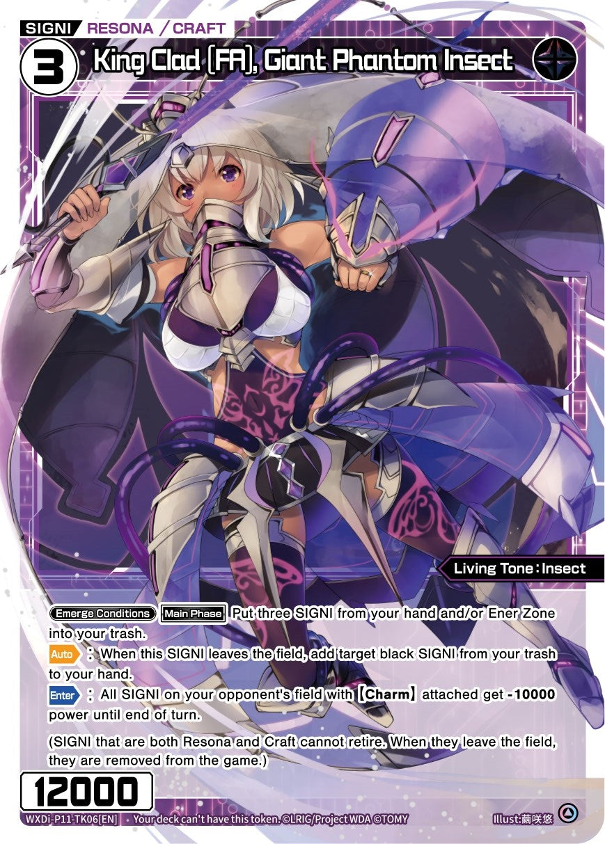 King Clad [FA] Giant Phantom Insect (0) [WXDi-P11] - WIXOSS Single