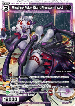 Arachne Pider Giant Phantom Insect (0) [WXDi-P11] - WIXOSS Single