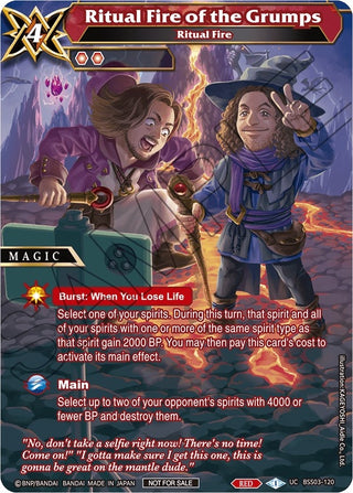 Ritual Fire of the Grumps (3120) [BSSP] - Battle Spirits Saga Single