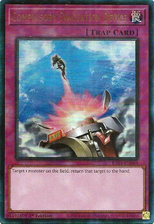 Compulsory Evacuation Device (PUR) (1069) (RA01) - YuGiOh Single