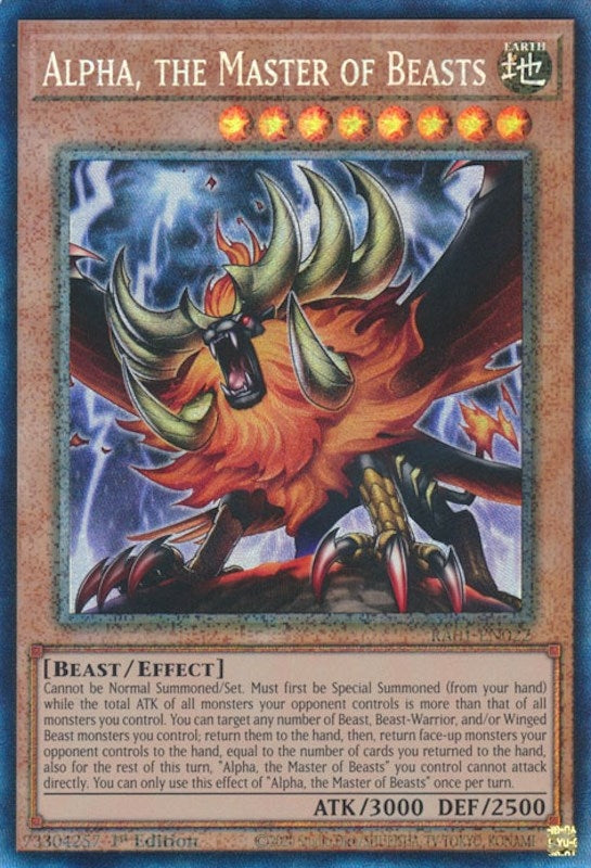 Alpha the Master of Beasts (PCR) (1022) (RA01) - YuGiOh Single
