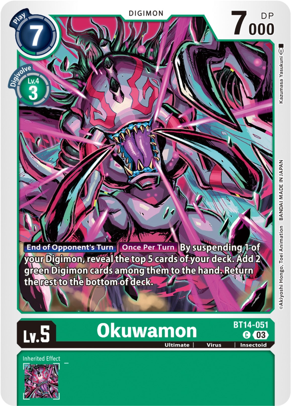 Okuwamon (14051) [BT14] - Digimon Card Game Single