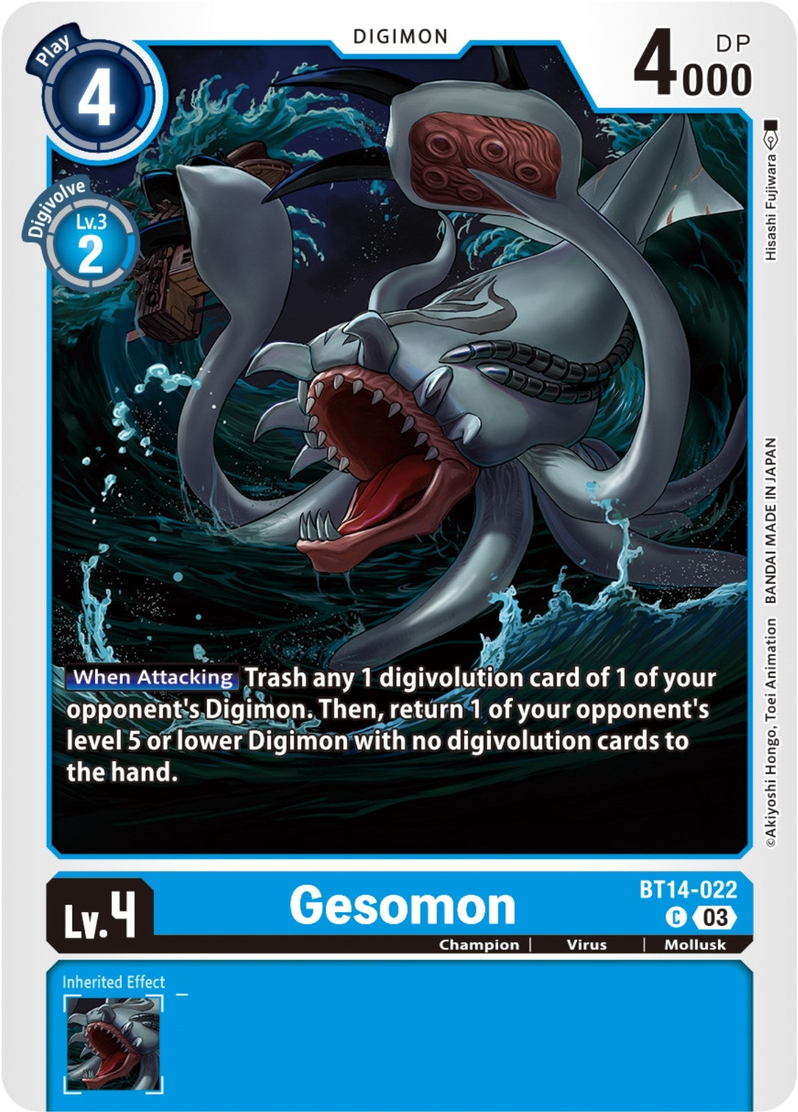 Gesomon (14022) [BT14] - Digimon Card Game Single