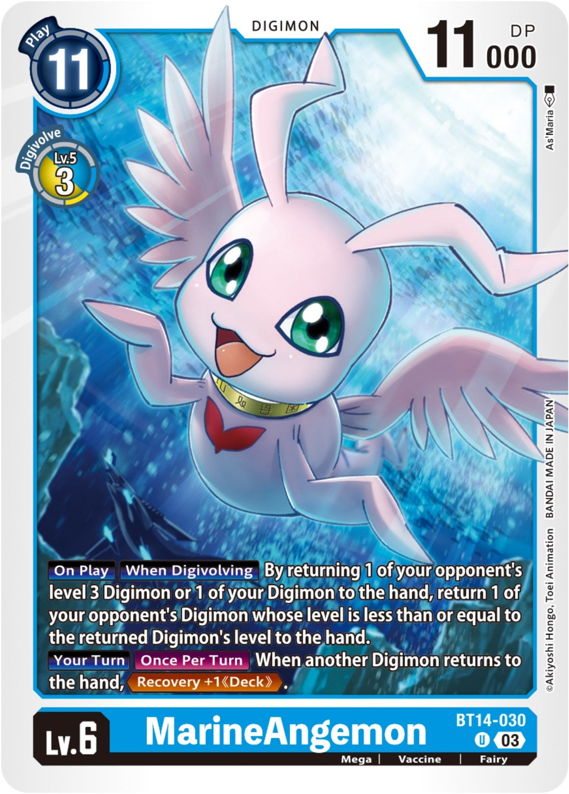 MarineAngemon (14030) [BT14] - Digimon Card Game Single